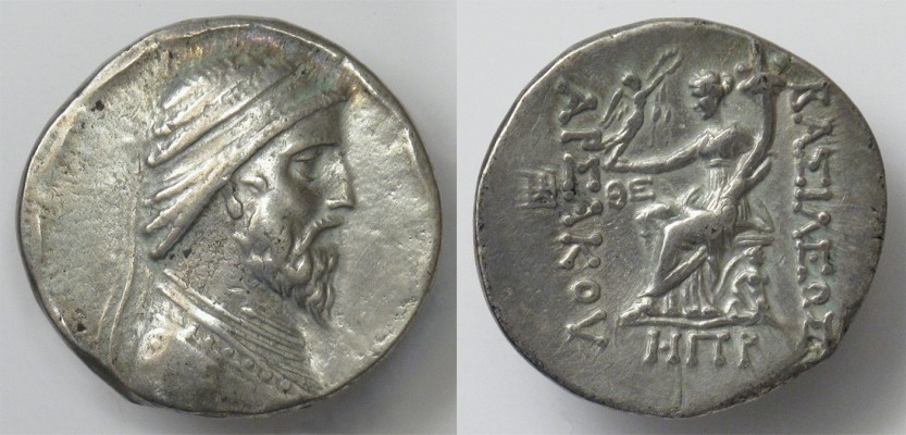Ancient-Bronze-Rare-Greek-Or-Roman-Coin